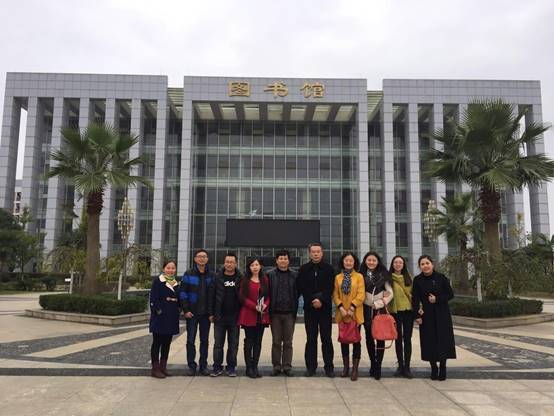 图书馆赴贵阳护理职业学院图书馆考察交流