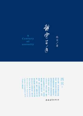 http://img.xiumi.us/xmi/ua/HRoo/i/3c05bfe842ad8b956750d622b6b75a39-sz_27057.jpg?x-oss-process=style/xmorient