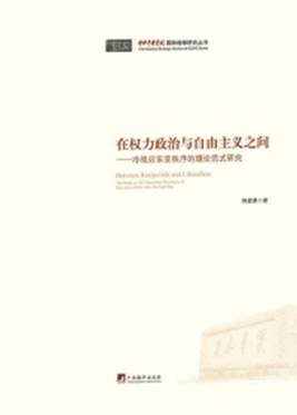 http://img.xiumi.us/xmi/ua/HRoo/i/6d89d68ca1a758e64af24a0a67cc83aa-sz_23425.jpg?x-oss-process=style/xmorient
