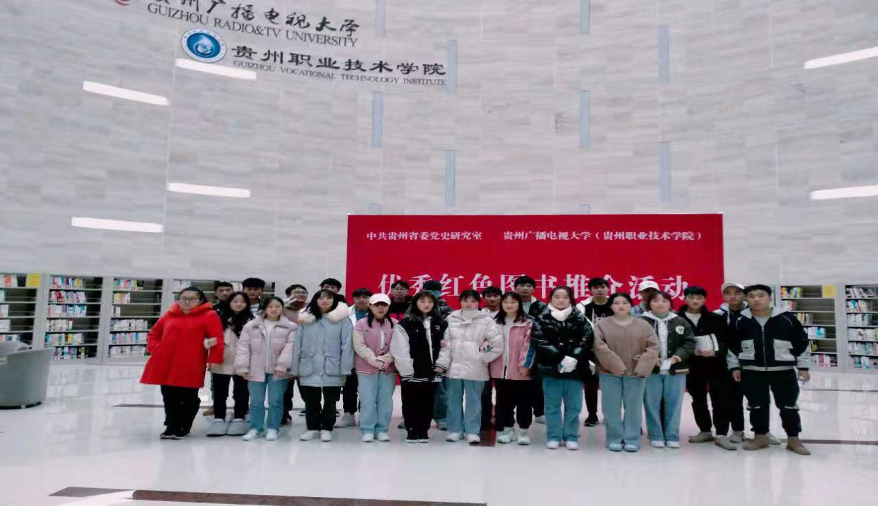 微信图片_20201213001519