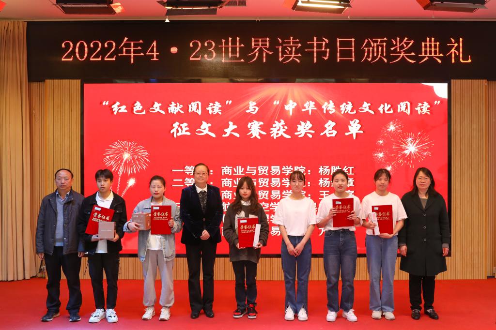 https://www.gzvti.com/__local/6/F8/47/6A480BCD4C4BC26B23728053EE2_ACBDD9B8_1D473.png