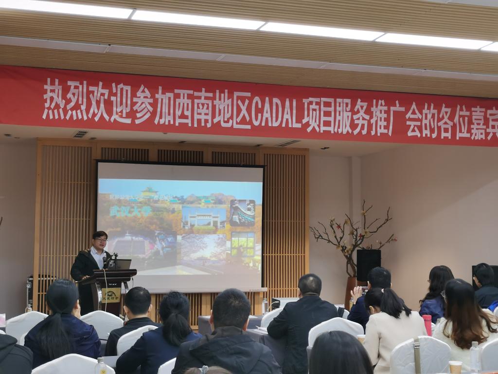 微信图片_20191022122155