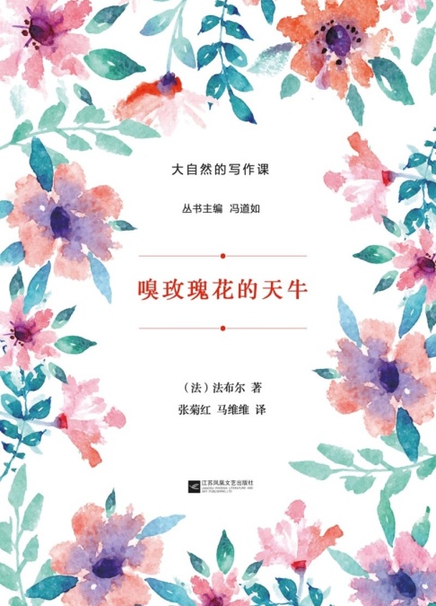 https://img.xiumi.us/xmi/ua/HRoo/i/dafafb989daea56b3b3a4b98c40cd589-sz_167743.jpg?x-oss-process=image/resize,limit_1,m_lfit,w_1080/auto-orient,1/crop,h_1114,w_800,x_0,y_49