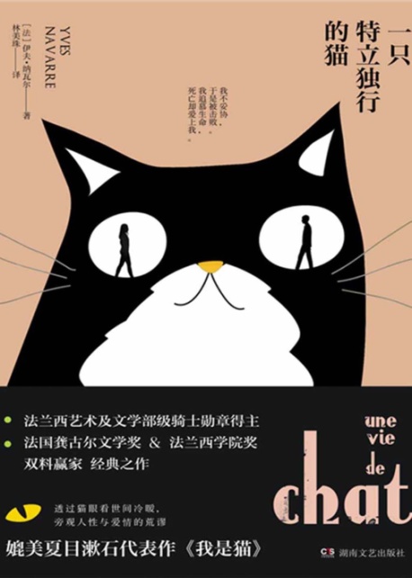https://img.xiumi.us/xmi/ua/HRoo/i/5fe8a2d22e45cea140fa83b04353c8be-sz_82694.jpg?x-oss-process=image/resize,limit_1,m_lfit,w_1080/auto-orient,1/crop,h_1415,w_1011,x_40,y_0