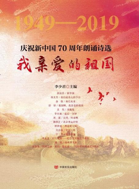 觉醒与沉沦