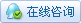 咨询请留言