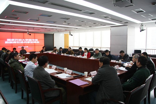 http://library.crtvu.edu.cn/crtvul_att/news_img/20141124141336.jpg