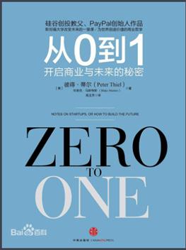 QQ图片20190428155549