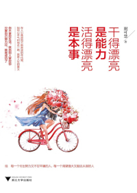 http://img.xiumi.us/xmi/ua/HRoo/i/693d08e67a2dfd3fb0f81e5b78e7238b-sz_38243.jpg?x-oss-process=style/xmorient