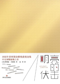 http://img.xiumi.us/xmi/ua/HRoo/i/6e6fca60bf743a92f8c70a6403a27c7a-sz_46708.jpg?x-oss-process=style/xmorient