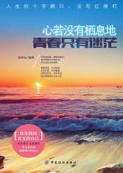 http://img.xiumi.us/xmi/ua/HRoo/i/a4da201981a987b476cd28cd1bff5c5b-sz_87700.jpg?x-oss-process=style/xmorient