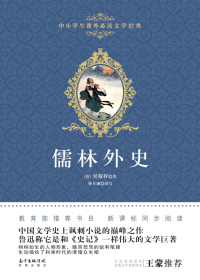 http://img.xiumi.us/xmi/ua/HRoo/i/1863ab79485382102a04a6b97770e8c4-sz_53616.jpg?x-oss-process=style/xmorient
